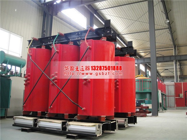 许昌1600KVA干式变压器